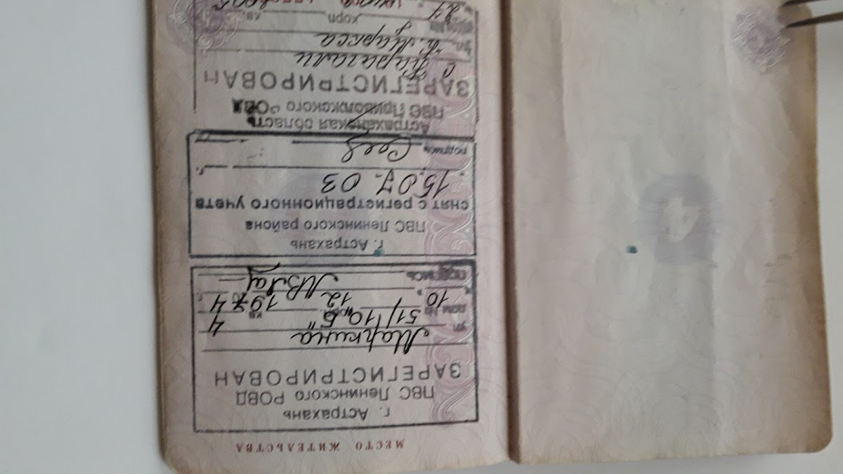 Menu Gubernskiy Klub-1